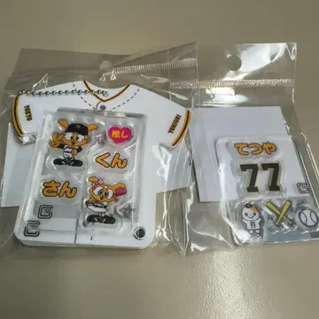 요미우리 자이언츠 거인 샤카샤카 키링 우츠미 테츠야