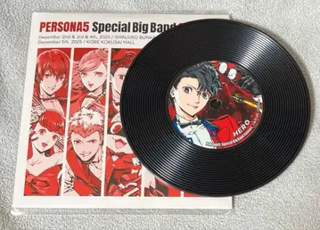 P5 빅밴드 콘서트 레코드풍 코스터 주인공