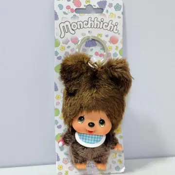 [레어] 몽치치 얼굴 큰 곰돌이 키링 (EU)