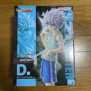 HUNTER x HUNTER 키루아 MASTERLISE D상 제일복권