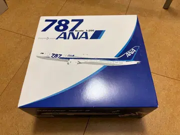 ANA Boeing 787-8 스케일 1/200