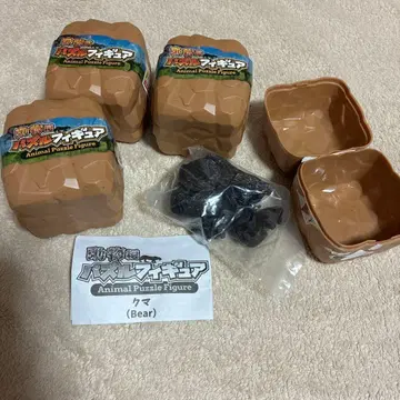 동물편 퍼즐 피규어 4개 세트