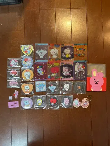 BT21 굿즈 묶음 판매 BTS