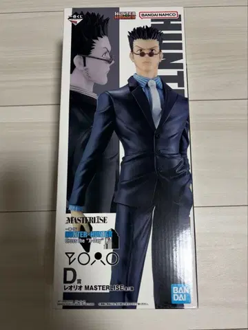 HUNTER x HUNTER 제일복권 레오리오 피규어