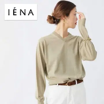 IENA 엑스트라 파인 메리노울 V넥 니트 그린 계열 베이지