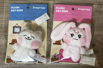 NCT DREAM Dreamiez 키링 제노 제민 세트