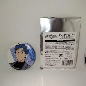 Fate/Grand Order 캔뱃지 사이토 하지메