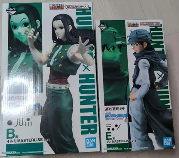 HUNTERXHUNTER 제일복권 B.E상