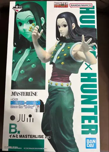 HUNTER x HUNTER 이르미 MASTERLISE 피규어