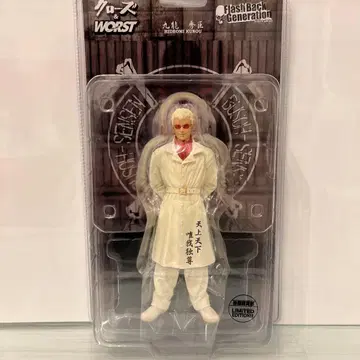 크로우즈&worst 피규어 쿠노 히데오미 구매부