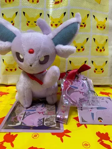 포켓몬 센터 봉제 인형 키링 에브이 이브이 컬렉션