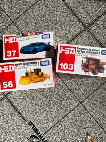 토미카 미니카 3종 세트