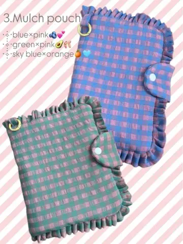 체크 멀티 파우치