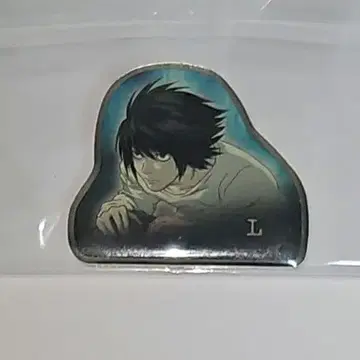데스노트 L 핀 배지