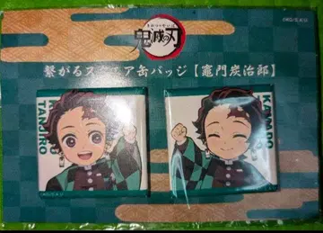 귀멸의 칼날 이어지는 스퀘어 캔뱃지 카마도 탄지로