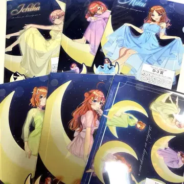 캐릭터 복권 5등분의 신부 D상 클리어 파일 & 스티커 세트 컴프 세트