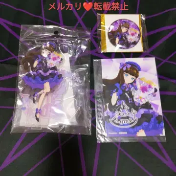 프리파라 아로마 두근두근 선물 포유 아크릴 스탠드 캔뱃지 특전