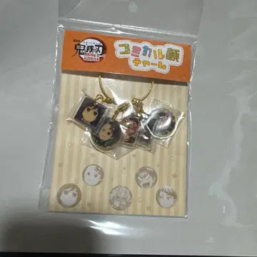 코믹 얼굴 참 귀멸의 칼날