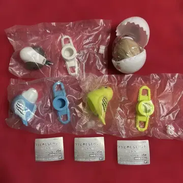 소프트 비닐 메지루시 밴딩 + 리틀 버드 라이트