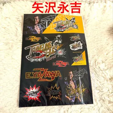 야자와 에이요시 콘서트 투어 스티커 A4 사이즈