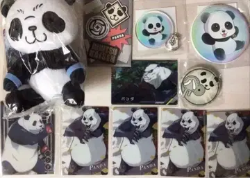 주술회전 팬더 애호가 필견! 봉제 인형과 배지 & 카드 세트