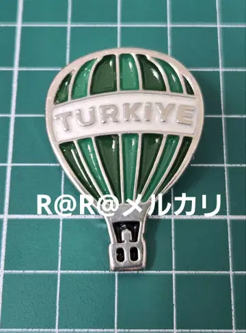 박람회 터키관 핑 배지 터키 파빌리온 열기구 그린