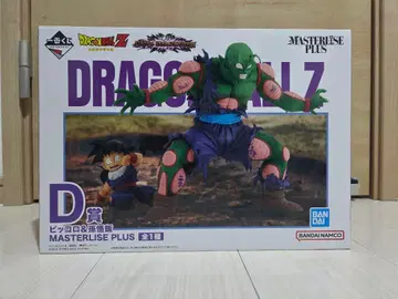 [ 미개봉 ] 드래곤볼 제일복권 피콜로&손오반