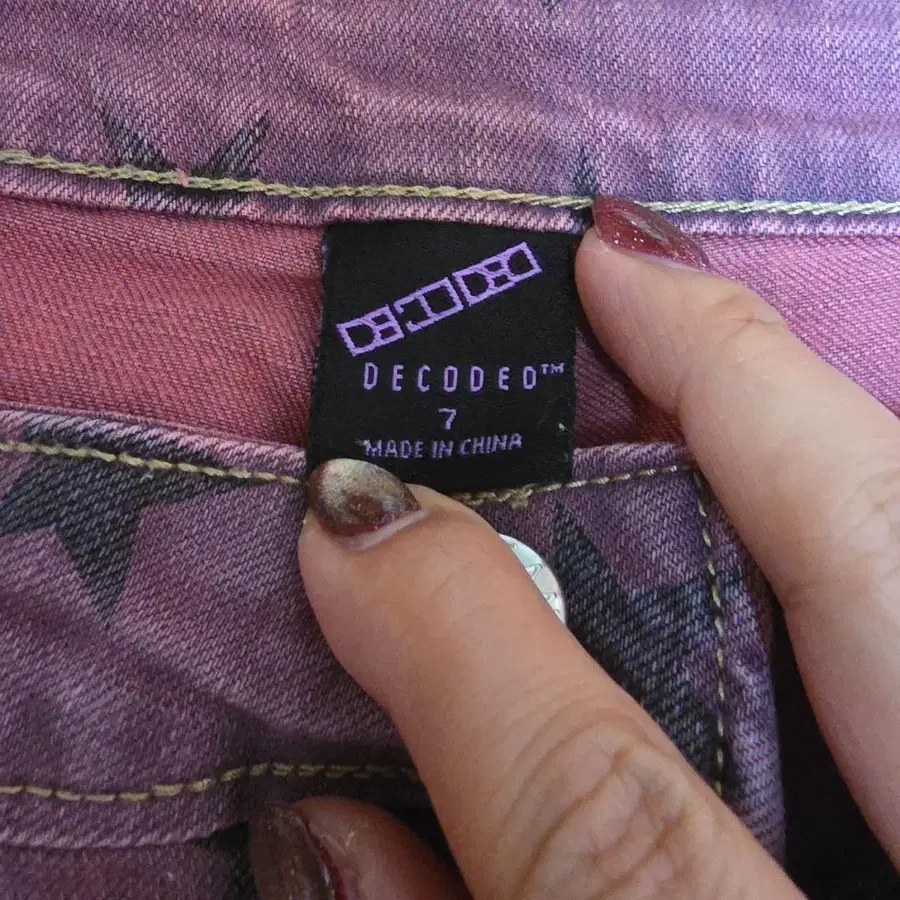 3번째 상품 이미지