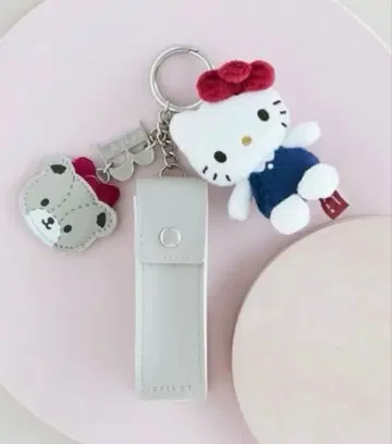 BRILMY 키티 립 참 키링