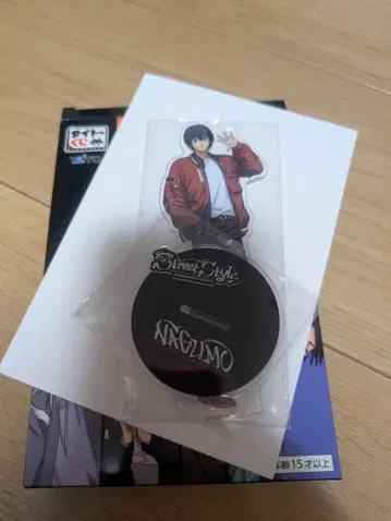 다이토 복권 SAKAMOTO DAYS Street Styl 클리어 스탠드