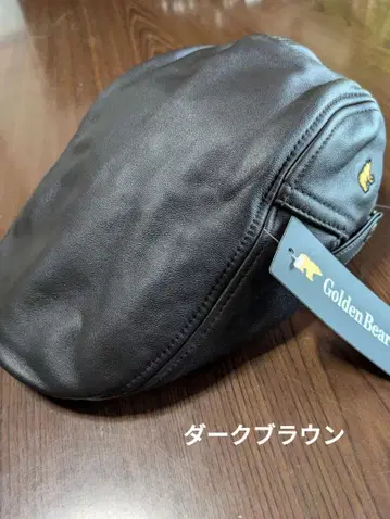 양가죽 가죽 헌팅 모자 다크 브라운 미사용품