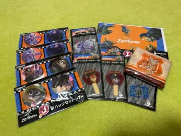 해피 복권 주토피아