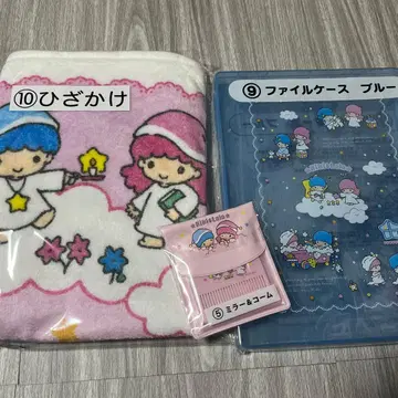 키키라라 제일복권 파일 케이스 블루 무릎 담요 거울 & 빗 세트