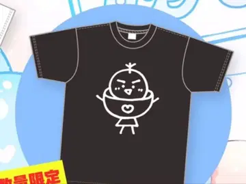 iLiFE 아이스 아이스 탄생 2024 아이스T