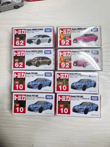 토미카 묶음 판매 도요타 크라운 혼다 프렐류드 초회 특별 사양