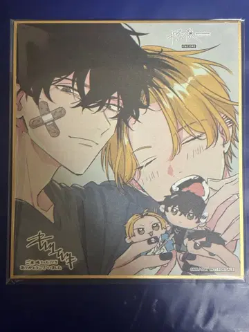 기븐전 ENCORE 키즈나츠키 도쿄개선 혜택 색지 겐준 히이라기