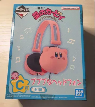 별의 커비 푸푸리믹스 1번 복권 C상 푸푸푸 헤드폰