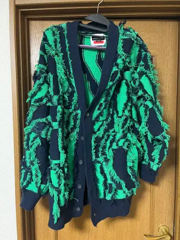 MAISON SPECIAL 프린지 자카드 가디건