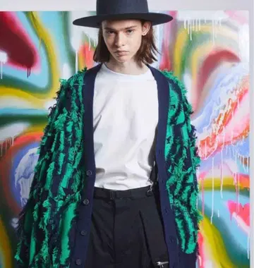 MAISON SPECIAL 프린지 자카드 가디건