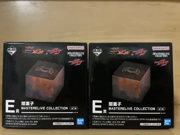 어둠의 과자 가면라이더 가브 제츠 제일복권 E상