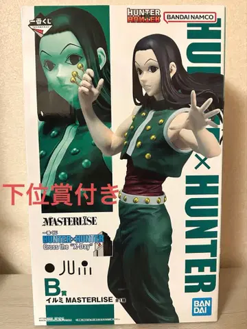 HUNTER x HUNTER B상 이르미 피규어
