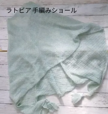 미사용품 북유럽 라트비아제 판초형 숄 핸드메이드 민트 그린