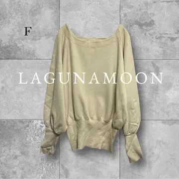 러그 문 니트 루즈핏 스웨터 클린 오피스 페미닌 고급 M