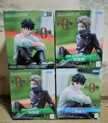 극장판 주술회전0 Yumemirize 이누마키 토게 피규어 세트