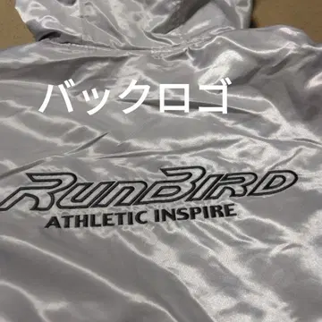 RunBird 나일론 롱 자켓 M 사이즈 실버 벤치 코트