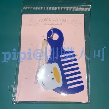 2 페클 빗 참 퓨로랜드 산리오 굿즈