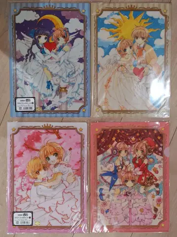 [미개봉] 카드캡터 사쿠라 원화전 클리어 파일 A+B