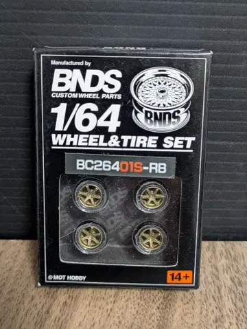 3 BNDS 1/64 RAYS TE37 BC26401S-RB