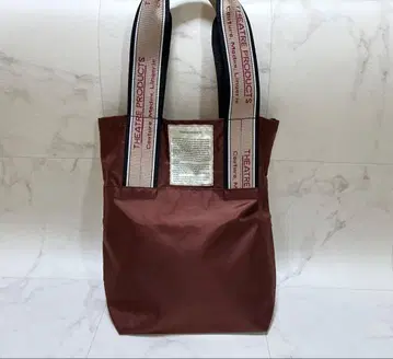 새상품급 시어터 프로덕츠 L 사이즈 A4 사이즈 토트백 브라운 대용량