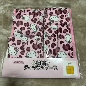 키티 수납 포함 티슈 케이스
